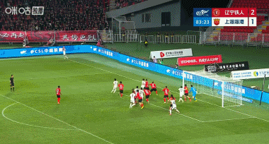 三连胜！铁人3-2海港 热菲尼奥绝杀+染红 姆本扎3轮6球