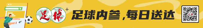 双线连战河南，申花目标全取三分