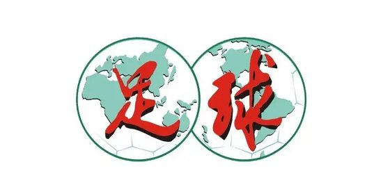 破咒工体！申花3-1国安独占榜首 阿苏埃首秀头槌建功