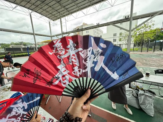 中乙-广州蒲公英3-0泉州亚新 范芮玮15分钟传射定胜局 争冠组悬念留至末轮 中乙-广州蒲公英3-0泉州亚新 范芮玮15分钟传射定胜局 争冠组悬念留至末轮