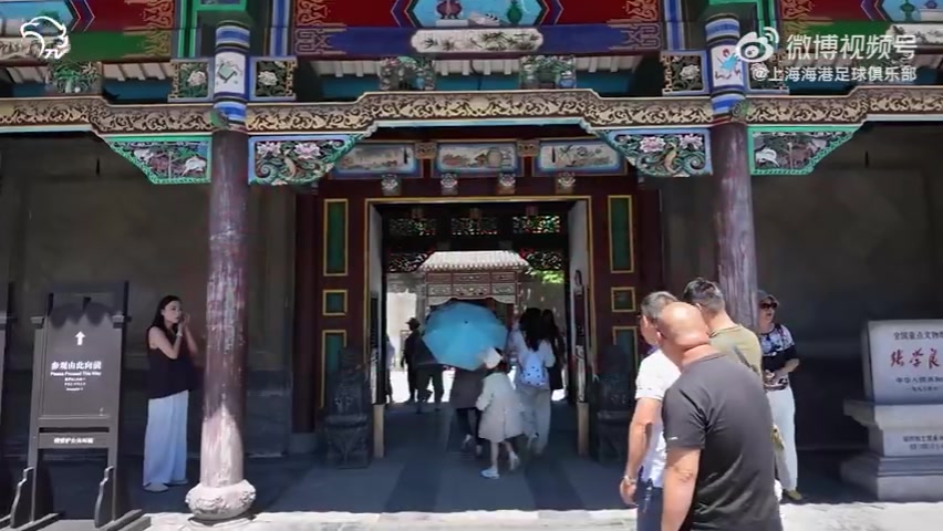辽宁铁人补时绝杀海港,3-2逆转终结五轮不胜 辽宁铁人补时绝杀海港,3-2逆转终结五轮不胜