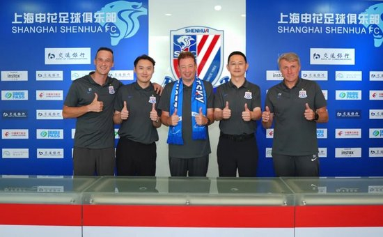 申花续约斯卢茨基背后：73.4%胜率与长期规划