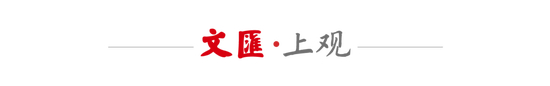 黄政宇破门救赎 国足1-0中国香港 东亚杯底线达标 重建仍缺主帅