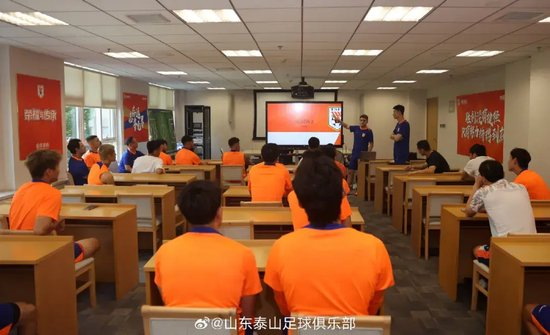 一周四变:泰山推临时教练组,韩鹏19日迎首考 一周四变:泰山推临时教练组,韩鹏19日迎首考