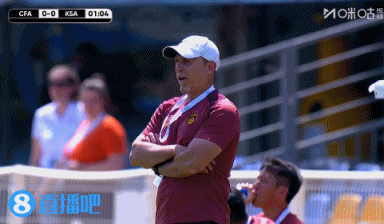 张家鸣连续晃动造乌龙 U19国足半场1-0领先沙特U21 张家鸣连续晃动造乌龙 U19国足半场1-0领先沙特U21