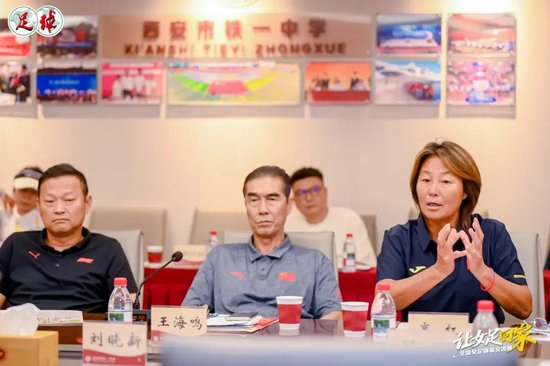女足精英交流赛揭示困局：专业体制托底，但突破上限需市场破局