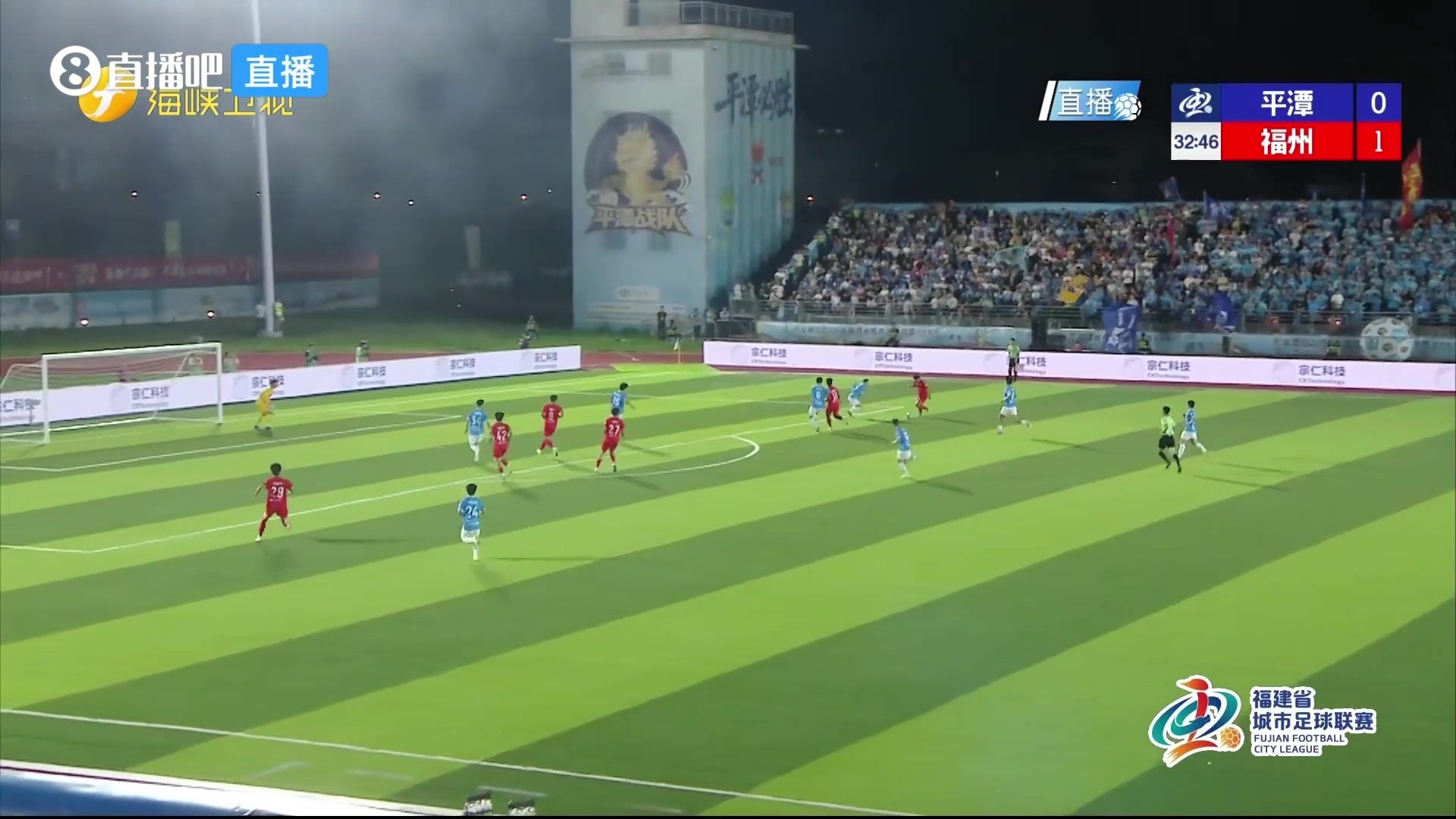 黄楠门前推射得手，福州2-0领先平潭！