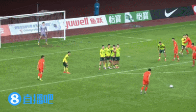 U19国足雨战2-4澳大利亚 杨铭锐双响难救主