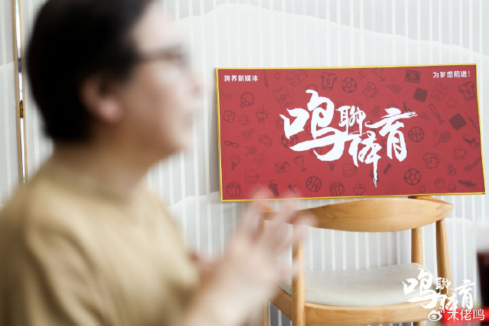 钟毅给广州蒲公英半程打7.5分:伤病高考拖累阵容,郭五岳模板金英权 钟毅给广州蒲公英半程打7.5分:伤病高考拖累阵容,郭五岳模板金英权