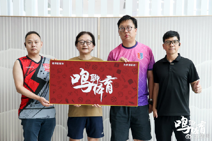 钟毅给广州蒲公英半程打7.5分:伤病高考拖累阵容,郭五岳模板金英权 钟毅给广州蒲公英半程打7.5分:伤病高考拖累阵容,郭五岳模板金英权