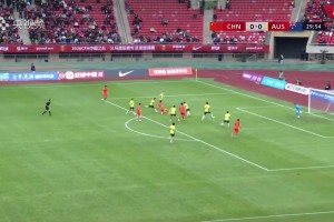 U19国足1-0澳大利亚 杨铭锐破门依合散扑点+两度化解单刀 U19国足1-0澳大利亚 杨铭锐破门依合散扑点+两度化解单刀