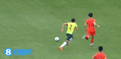 U19国足1-0澳大利亚 杨铭锐破门依合散扑点+两度化解单刀 U19国足1-0澳大利亚 杨铭锐破门依合散扑点+两度化解单刀