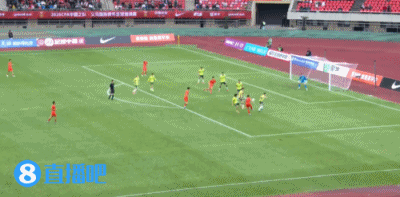 U19国足1-0澳大利亚 杨铭锐破门依合散扑点+两度化解单刀 U19国足1-0澳大利亚 杨铭锐破门依合散扑点+两度化解单刀