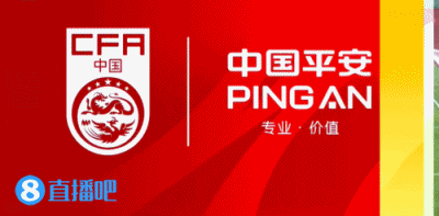U19国足1-0澳大利亚 杨铭锐破门依合散扑点+两度化解单刀 U19国足1-0澳大利亚 杨铭锐破门依合散扑点+两度化解单刀