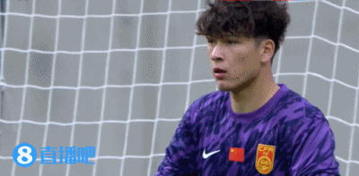 U19国足1-0澳大利亚 杨铭锐破门依合散扑点+两度化解单刀 U19国足1-0澳大利亚 杨铭锐破门依合散扑点+两度化解单刀