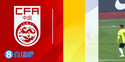 U19国足1-0澳大利亚 杨铭锐破门依合散扑点+两度化解单刀 U19国足1-0澳大利亚 杨铭锐破门依合散扑点+两度化解单刀