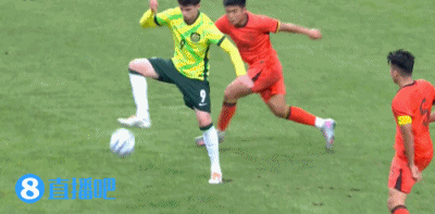U19国足1-0澳大利亚 杨铭锐破门依合散扑点+两度化解单刀 U19国足1-0澳大利亚 杨铭锐破门依合散扑点+两度化解单刀