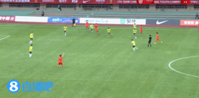 U19国足1-0澳大利亚 杨铭锐破门依合散扑点+两度化解单刀 U19国足1-0澳大利亚 杨铭锐破门依合散扑点+两度化解单刀
