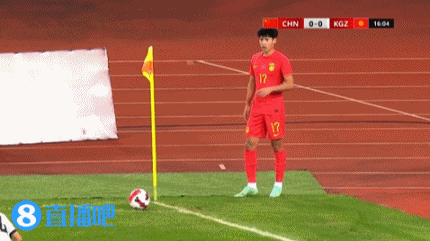 U19国足熊猫杯收官战0-1吉尔吉斯斯坦 贺一然乌龙致胜 U19国足熊猫杯收官战0-1吉尔吉斯斯坦 贺一然乌龙致胜