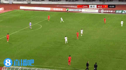 U19国足熊猫杯收官战0-1吉尔吉斯斯坦 贺一然乌龙致胜 U19国足熊猫杯收官战0-1吉尔吉斯斯坦 贺一然乌龙致胜