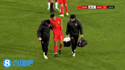 U19国足熊猫杯收官战0-1吉尔吉斯斯坦 贺一然乌龙致胜 U19国足熊猫杯收官战0-1吉尔吉斯斯坦 贺一然乌龙致胜