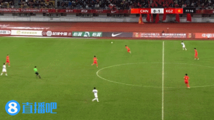 U19国足熊猫杯收官战0-1吉尔吉斯斯坦 贺一然乌龙致胜 U19国足熊猫杯收官战0-1吉尔吉斯斯坦 贺一然乌龙致胜