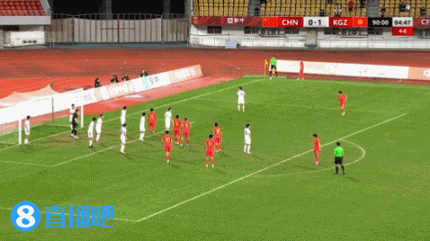 U19国足熊猫杯收官战0-1吉尔吉斯斯坦 贺一然乌龙致胜 U19国足熊猫杯收官战0-1吉尔吉斯斯坦 贺一然乌龙致胜