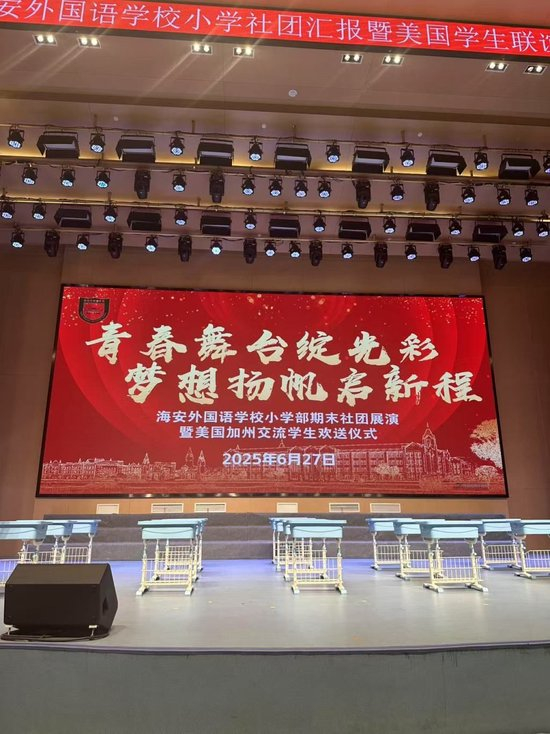 苏超南通4-0宿迁四战全胜 校园足球双线输出国脚与学霸 苏超南通4-0宿迁四战全胜 校园足球双线输出国脚与学霸