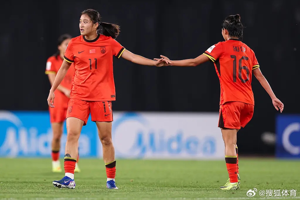 2-4负卫冕冠军朝鲜，中国U17女足仍获世少赛门票