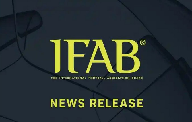FIFA确认世界杯启用定位球VAR回溯新规 角球挡拆可致进球无效