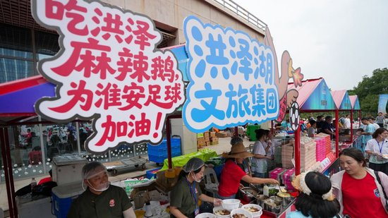 苏超场均观众25802人反超中超24756人：低票价文旅逻辑下的数据真实性