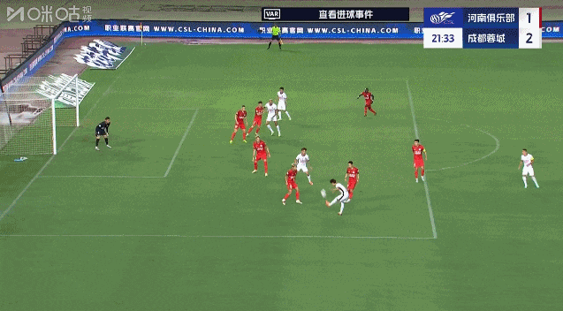 河南3-2成都：阿奇姆彭头槌逆转，拉莫斯首胜争冠队