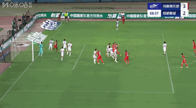 河南3-2成都：阿奇姆彭头槌逆转，拉莫斯首胜争冠队