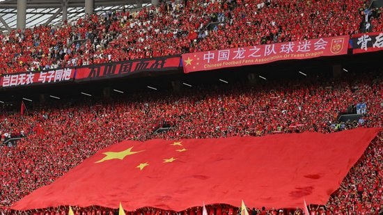 51236人见证国足1-0巴林 第13次冲击世预赛终结 51236人见证国足1-0巴林 第13次冲击世预赛终结