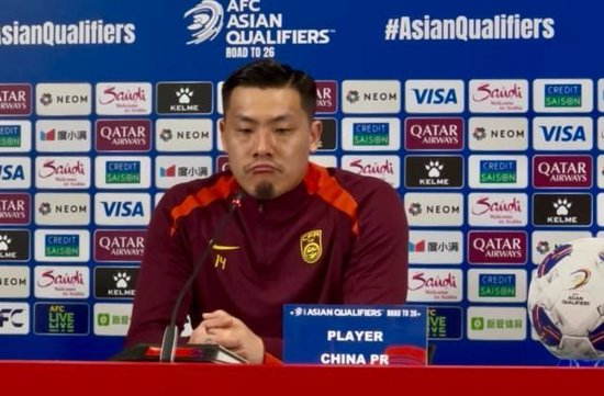 20年零成功,王大雷世预赛终章:希望带走的全是不好的东西 20年零成功,王大雷世预赛终章:希望带走的全是不好的东西
