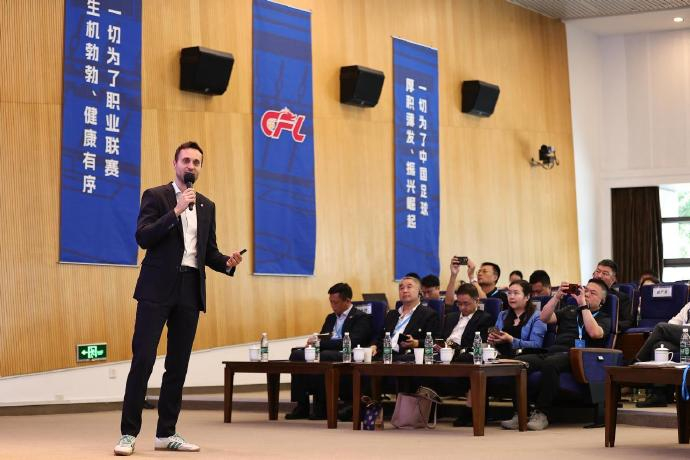 中足联密集研讨职业联赛健康路径 与西甲签四年合作备忘录 中足联密集研讨职业联赛健康路径 与西甲签四年合作备忘录