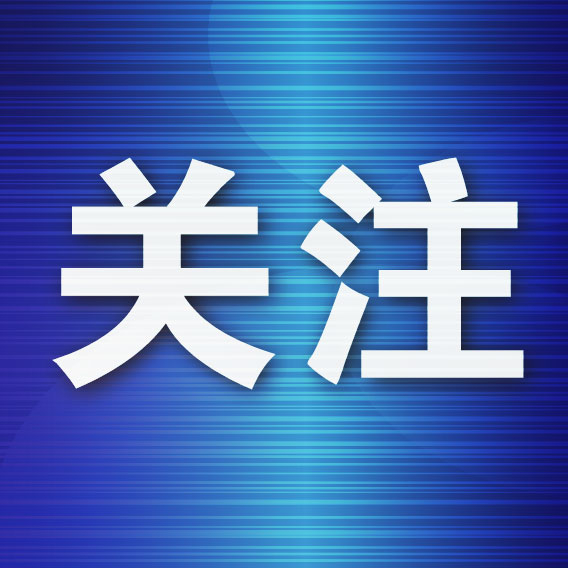 足协评议第12期:英博点球申诉驳回 鲲城两次漏判点球