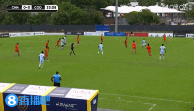 土伦杯U19国足0射门0角球 依合散黄油手0-3负民主刚果U23