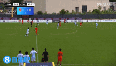 土伦杯U19国足0射门0角球 依合散黄油手0-3负民主刚果U23