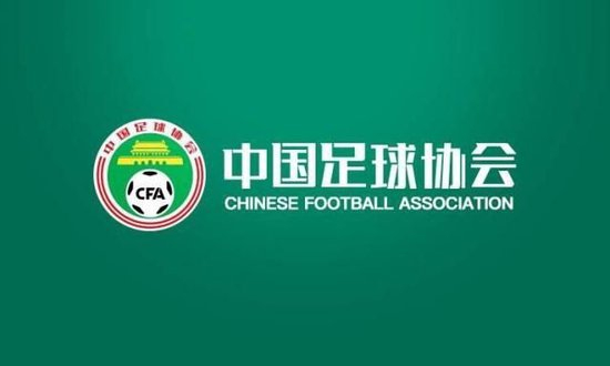 足协发12条裁判改革细则:VAR覆盖中甲中乙关键场次,考核挂钩执裁资格 足协发12条裁判改革细则:VAR覆盖中甲中乙关键场次,考核挂钩执裁资格