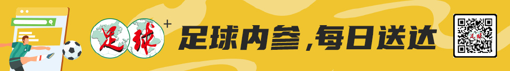 34岁戴维森专访:目标踢到40岁,青岛高压战术正合我意 34岁戴维森专访:目标踢到40岁,青岛高压战术正合我意