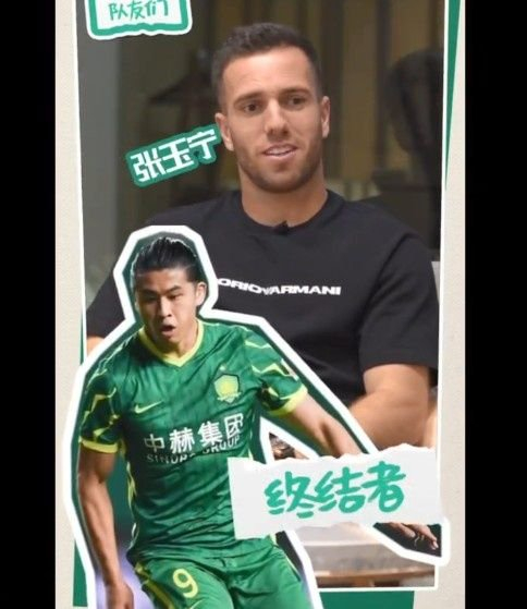 塞鸟快问快答定性国安队友:法比奥领袖 张玉宁终结者