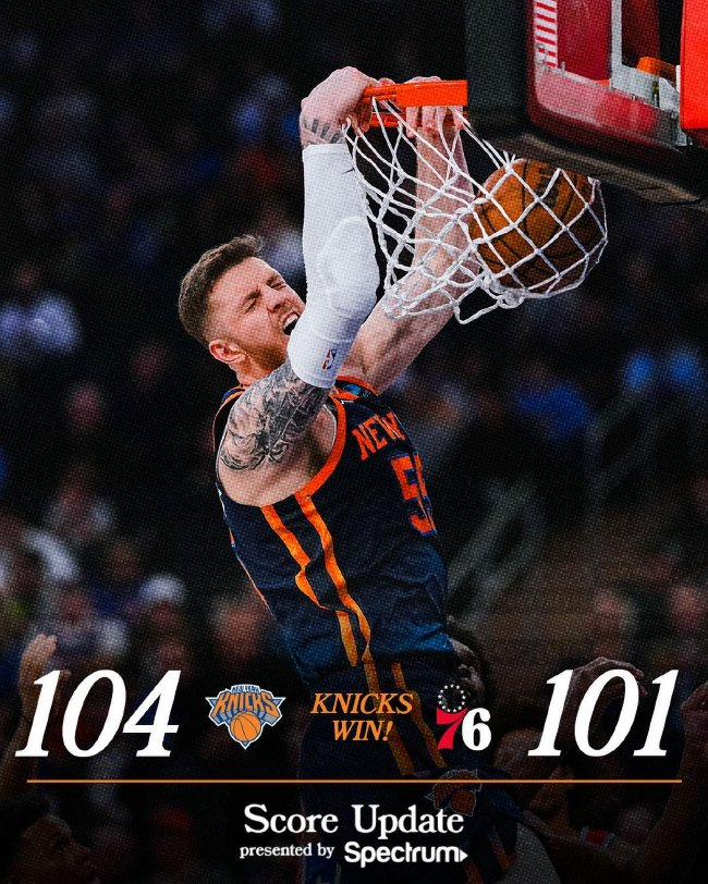 哈特21+15篮板主导逆转 尼克斯三分反杀76人2-0