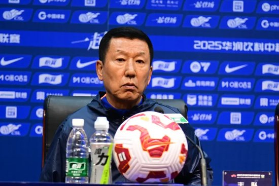 崔康熙赛后发火:球员很可怜,输球责任在主教练 崔康熙赛后发火:球员很可怜,输球责任在主教练