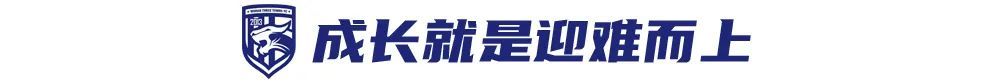 补时第9分钟头球绝平!21岁张振阳中超首球助三镇4-4国安 补时第9分钟头球绝平!21岁张振阳中超首球助三镇4-4国安