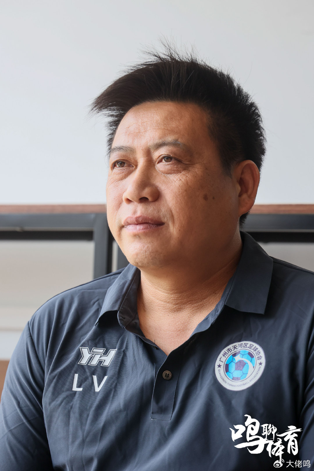 吕建军：进入冲甲组是广州蒲公英最低目标，不强求冲甲