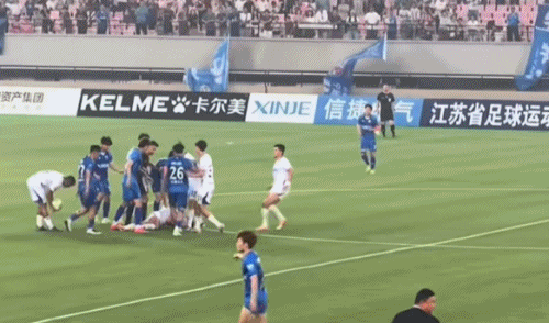 中甲冲突事件：勾俊晨拳击、肖开提江推击，双双禁赛3场各罚3万