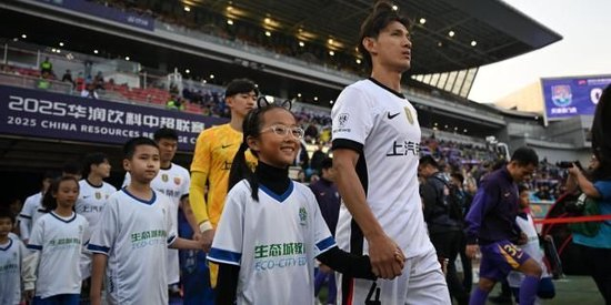 海港4-1津门虎 颜骏凌：后面成都国安三镇场场硬仗