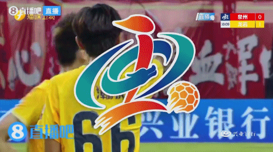 臧瀚彪头球破门何跃南扳平 泉州1-1龙岩三连胜终结