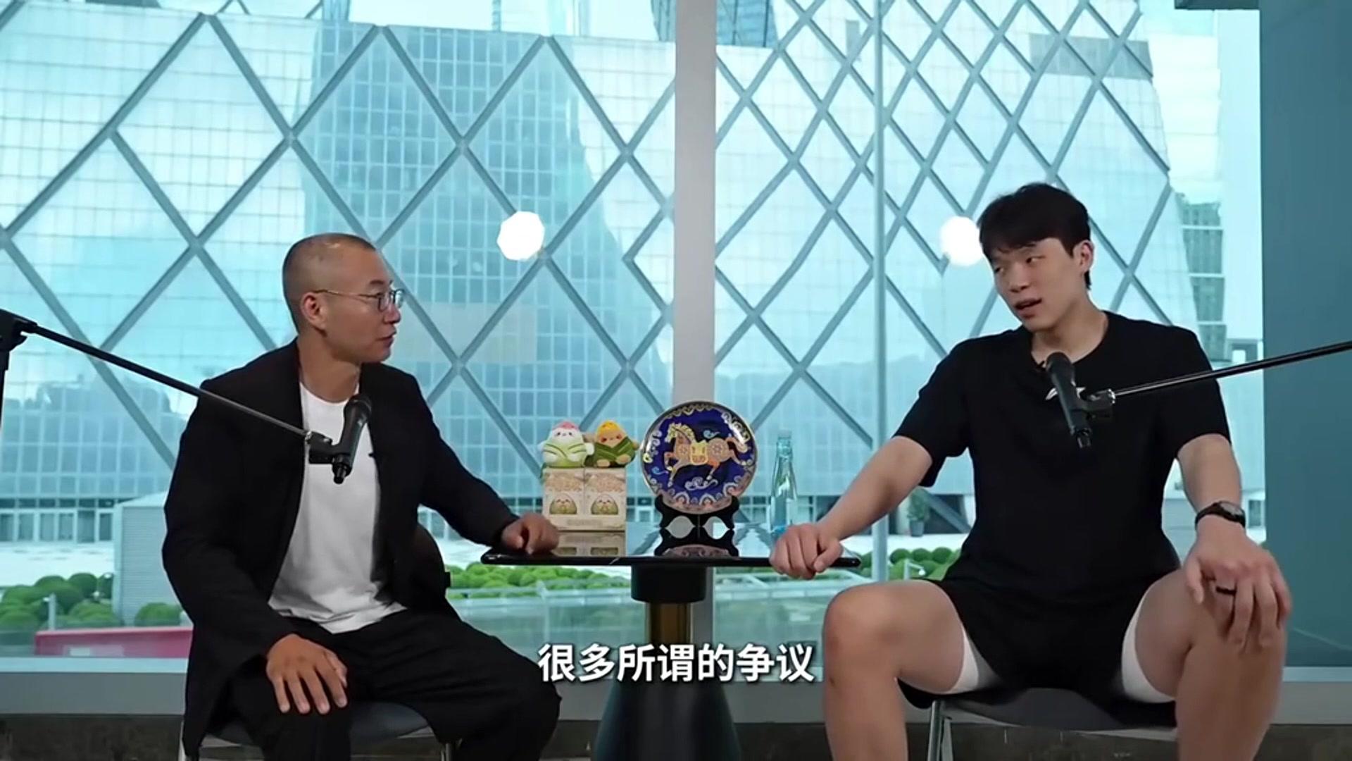 杨瀚森:看恶评会笑,骂得很有才 杨瀚森:看恶评会笑,骂得很有才